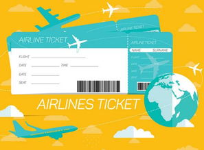 泰國(guó)清邁往返機(jī)票6日 廣西康輝國(guó)際旅行社 廣西旅行社 南寧旅行社 廣西旅游