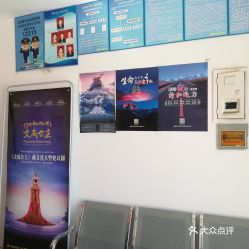 電話,地址,價(jià)格,營業(yè)時(shí)間 拉薩生活服務(wù)